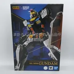 Item thumbnail for item a180b367-e680-4acc-b49f-873daf38d768