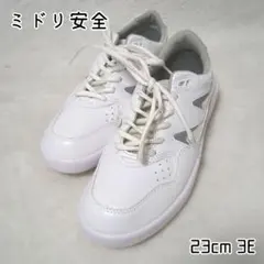 ミドリ安全 静電保護靴 G4595（バンドタイプ）26cm 3E ホワイト - メルカリ