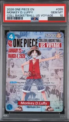 psa10 バスケルフィ ONE PIECE モンキー D ルフィ バスケルフィ ONE PIECE モンキー D ルフィPSA10 - メルカリ