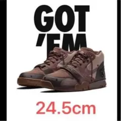 Travis Scott x Nike Air Trainer 1 SP