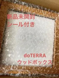 2025年最新】doterra ウッドボックスの人気アイテム - メルカリ
