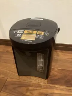 象印 電気ポット CP-EA20 黒 電動ポット スレートブラック CP-EA20-BM [2.0L] 象印マホービン