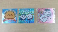 ❶ナガノマーケット ちいかわらんど ノベルティ お誕生日ステッカー 3種