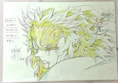 2026年最新】鬼滅の刃複製原画の人気アイテム - メルカリ