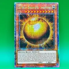 2025年最新】ラーの翼神竜-球体形 25thの人気アイテム - メルカリ