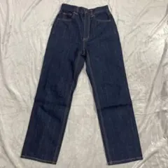 ジーユーGUハイウエストストレートジーンズデニムパンツS新品
