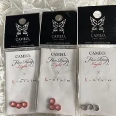 CAMEO Flex-Ring Light ダーツ用アクセサリーのサムネイル