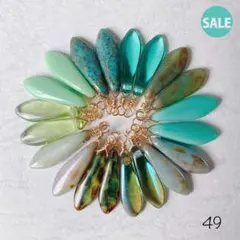 KKKK様 リクエスト 2点 まとめ商品