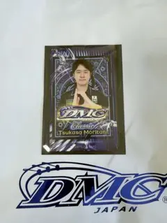 2025年最新】dmc ダーツ カードの人気アイテム - メルカリ