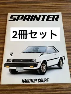 2026年最新】車 カタログ・マニュアルの人気アイテム - メルカリ