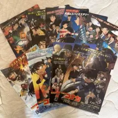 名探偵コナン　映画ファイル9つセット