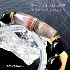 Item thumbnail for item 2ad414bb-35d4-4f55-bfde-489f43184f5d