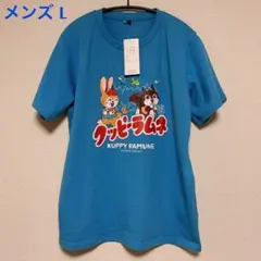 クッピーラムネ 半袖 メンズL