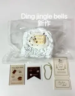 Ding Jingle Bellsタグステッカー付き　新作のサムネイル