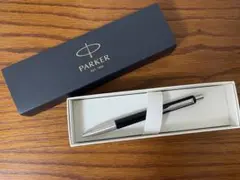 【新品未使用】 PARKER ボールペン 本体 専用ケース、説明書付きのサムネイル