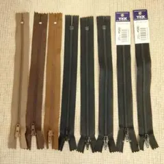 8本セット 20cmファスナー YKK 黒 ブラック ブラウン