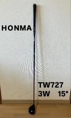 ホンマ TW727フェアウェイウッド 3W 15° VIZARD YZ65のサムネイル