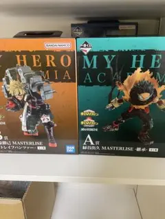 僕のヒーローアカデミア / 一番くじ 連なる星霜 / フィギュア緑谷、爆豪