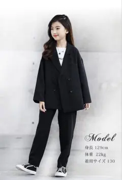 美品 女の子セットアップジャケットパンツスーツ150cm卒業式フォーマル