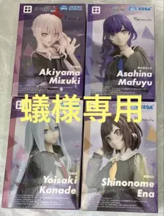 【6セット】プロジェクトセカイ フィギュア 25時ナイトコードで。 プロジェクトセカイ カラフルステージ！ feat. 初音ミク』「25時