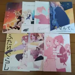 響け！ユーフォニアム 小説 文庫本 15冊セット 武田綾乃 - メルカリ