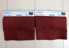 (新品/XL) ユニクロ AIRism ウルトラシームレス ブリーフ 2枚組 ①