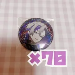 Item thumbnail for item 9d757769-7d22-4cc0-a418-b6875aa20d41