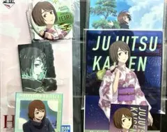 呪術廻戦 家入硝子セット