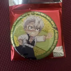 鬼滅の刃 中国限定 非遺シリーズ 缶バッジ 不死川実弥