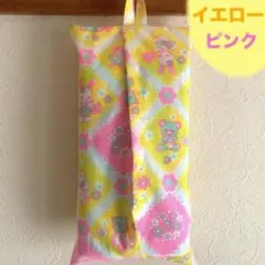 Item thumbnail for item 01177bad-3a59-4331-aadf-32b6d55d7770