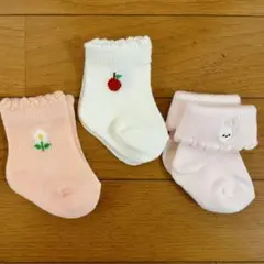 ベビー靴下 3足セット フリル付き