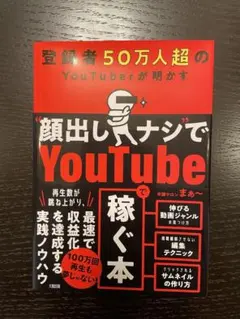 Item thumbnail for item 5ab16d62-98c3-4c50-9f00-8bccc2b10175