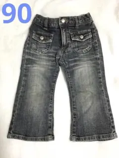 Item thumbnail for item e1001687-7bbf-44ce-95f5-d030acc41bb5