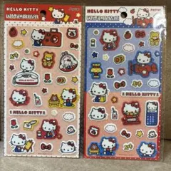 キティ シール 二点セット