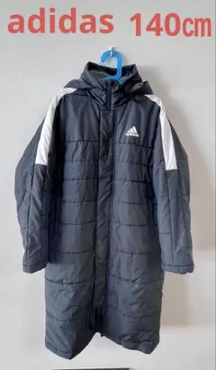 【adidas】アディダス　フード付き　ベンチコート 140㎝　ブラック