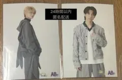 EBiDAN大運動会スポーツマンヒップ生写真 原因は自分にある。杢代和人武藤潤