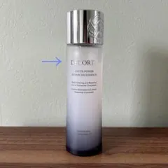 コスメデコルテ　ユースパワーエッセンスローション150ml