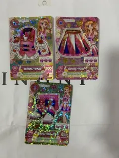 2026年最新】ピンクパレードベストの人気アイテム - メルカリ