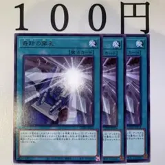 Item thumbnail for item e1aee06f-0a94-49d2-a55b-786f2d0192ba