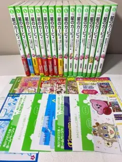 【どわ様専用】星のカービィ 文庫本 【4冊】セット ※写真は関係ありません