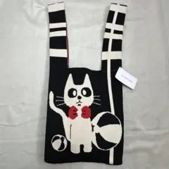 Item thumbnail for item bf62329b-0384-4a9b-bdab-7c9f18b49fa2