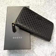 キングダムハーツ モノグラム 本革 ラウンドファスナー財布 長財布