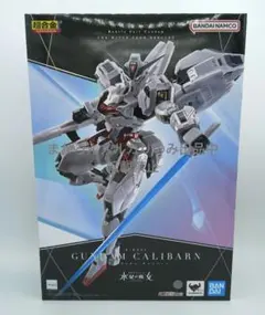 Item thumbnail for item a6e92648-0983-4321-98db-8207c8017ff1