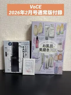 Item thumbnail for item 59bbd77e-072a-4499-b100-8b34cbf907dd