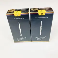 新品未開封 Vandoren クラリネットリード 2番 CR102 2箱セットのサムネイル