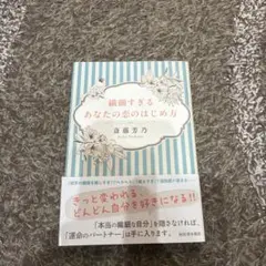 Item thumbnail for item f72c2a1e-73d5-4b2d-b95b-a72145bdf341