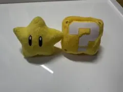 スーパーマリオ 指輪2個セット