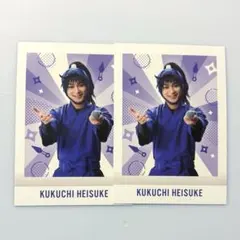 ミュージカル忍たま乱太郎 忍ミュ 第14弾 学園祭 ぱしゃこれ 久々知兵助