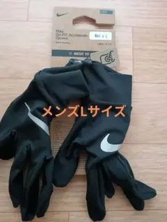 Item thumbnail for item 85657c62-b18d-43ee-94b5-2fa0126f3810