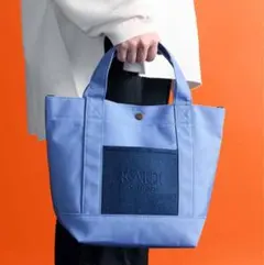 カルディ2026★福袋 青バッグのみ